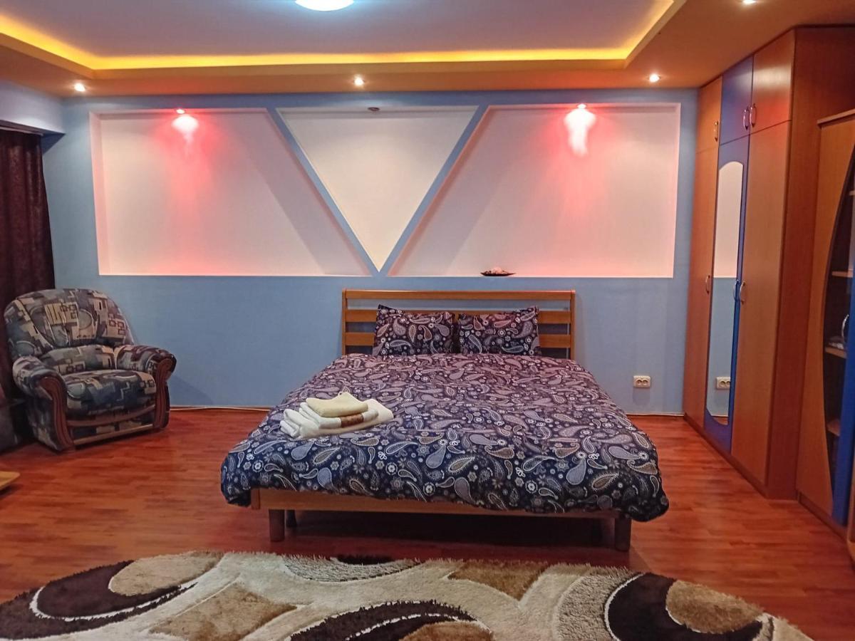 Elixir Apartment